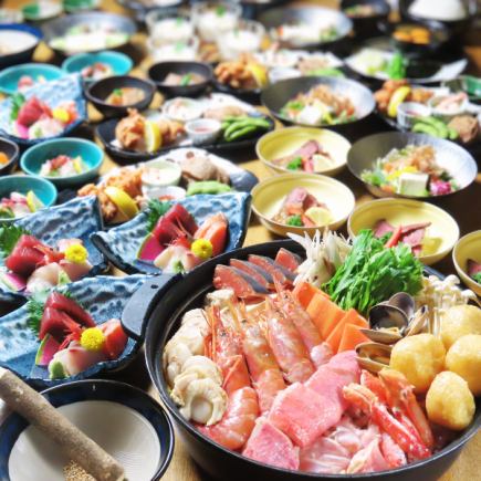 120分生ビール込[飲放]付海鮮ちゃんこ鍋コース12品7700円(90分後LO)