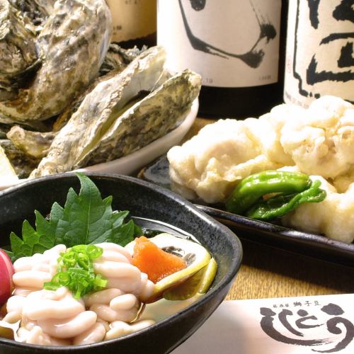 《和魂洋彩》和をベースに洋の彩を取り入れた創作和食