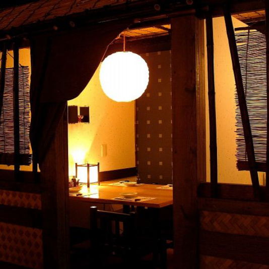 寛ぎの個室空間でしっとりとゆったりとお過ごしください。