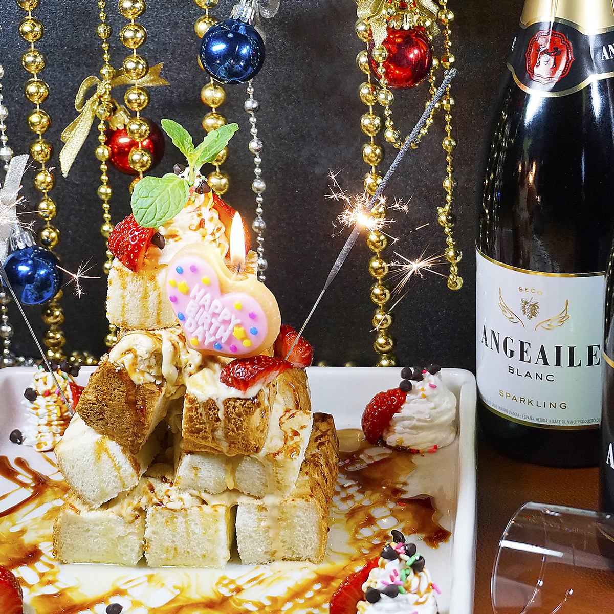 Give the gift of "Honey Toast" for birthdays, anniversaries, or farewell parties!