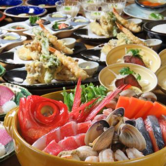 120分鐘無限暢飲預製新鮮海鮮、時令海鮮火鍋或陶瓷盤烤＆單盤5,500日元套餐