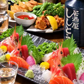 【限时至晚上9点】私人包间“派对后套餐(可选日式或西式料理)” 3300日元【3道菜】/ 120分钟畅饮(含生啤)