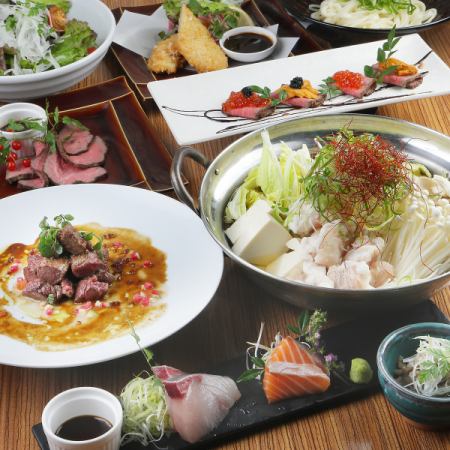 {3 hours all-you-can-drink x 8 dishes} Luxury dishes including Joshu beef uni and pork, and diced steak ♪ [Kaede course]