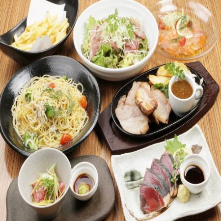 {3 hours all-you-can-drink x 8 dishes} Whitebait oil pasta, seared spring bonito, and roast beef [seasonal limited Kunpu course]