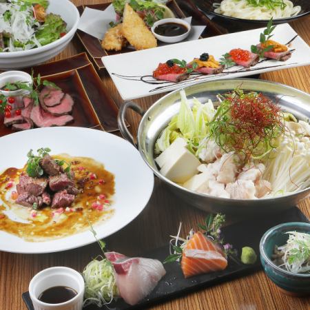 【3小時無限暢飲 x 8道菜】海膽、肉醬、牛排丁等豪華菜餚【楓套餐】