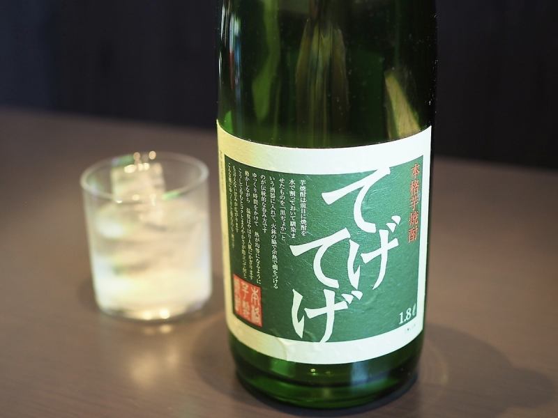 《Our original potato shochu Tege Tege》This is an original shochu sent directly from the authentic Miyazaki sake brewery☆