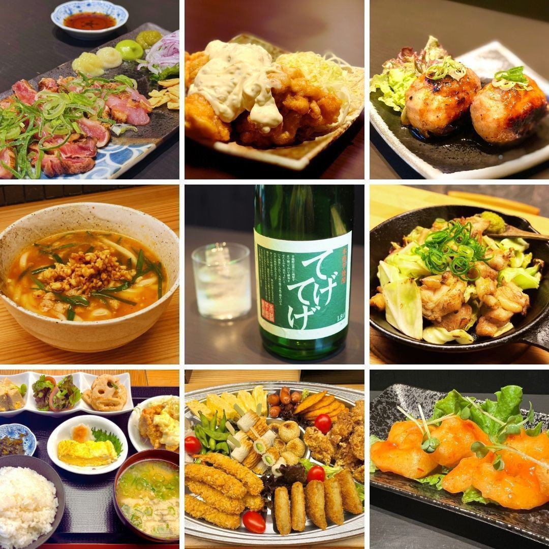 We have a wide selection of Miyazaki's local cuisine and local sake◎Enjoy in a calm space◆