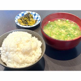 Rice and miso soup set