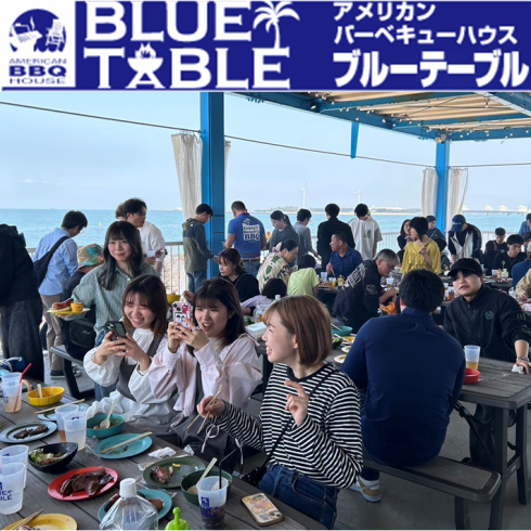 リピーター多数！名鉄大野町駅下車徒歩5分の好立地！手ぶらBBQ！