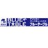 シーサイドバーベキュー　BLUE TABLE