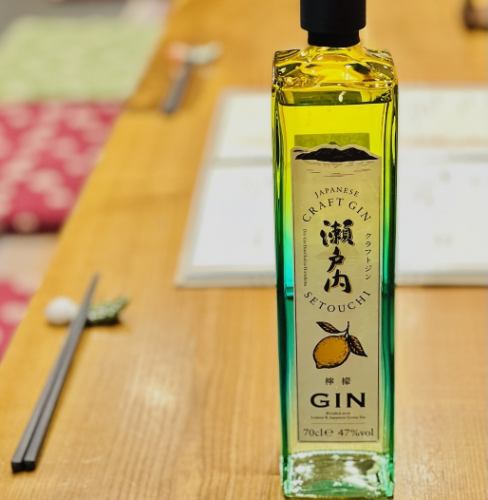 広島 瀬戸内 檸檬 ジン