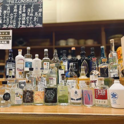 《口福の幸福な飲み放題》生ビール・日本酒・クラフトジン全種類120分飲み放題3500円(税込)