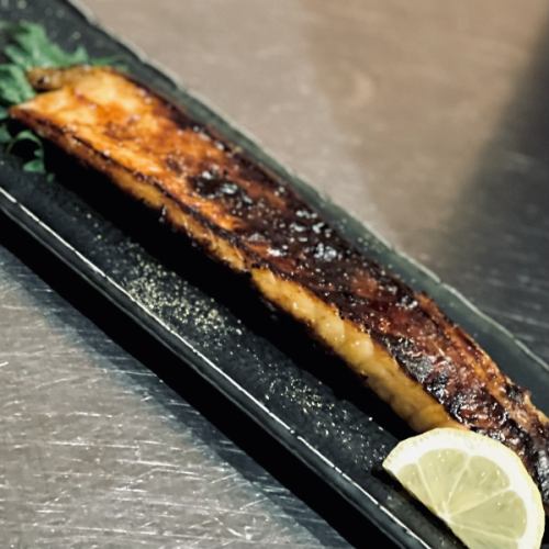アトランサーモンハラス 山椒焼き