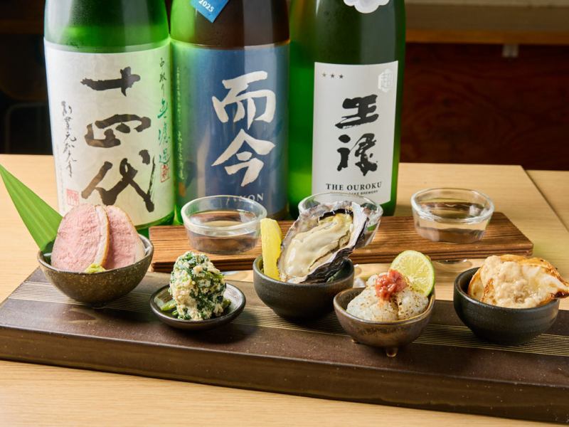 Today's Assortment of Appetizers