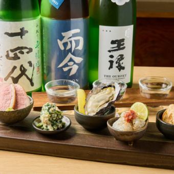 Premium 3-kind tasting and 6 kinds of snacks
