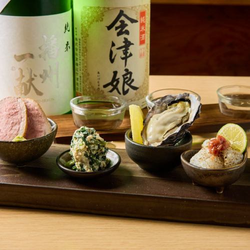 本日の酒肴盛り合わせ
