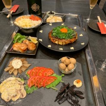 【ホットペッパー限定★2時間飲み放題＋スパークリングワイン1本付】女子会コース