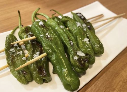 ししとう串焼き　2本