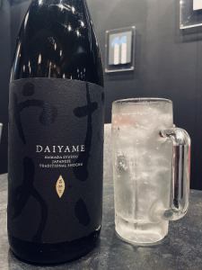 おすすめ芋焼酎　DAIYAME(だいやめ)