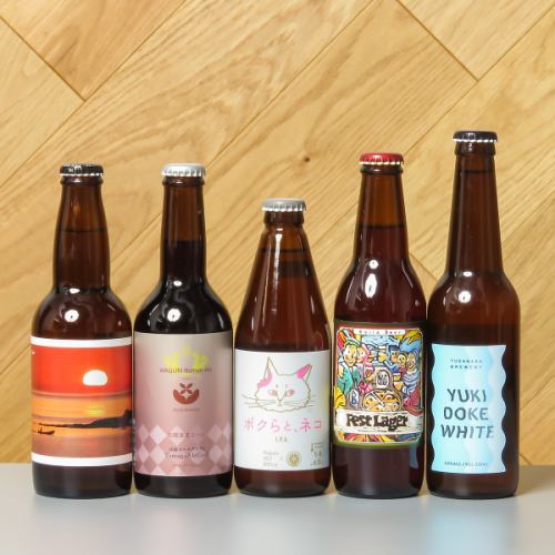 ボトルビールございます♪
