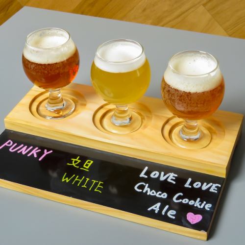 クラフトビール飲み比べもできます◎
