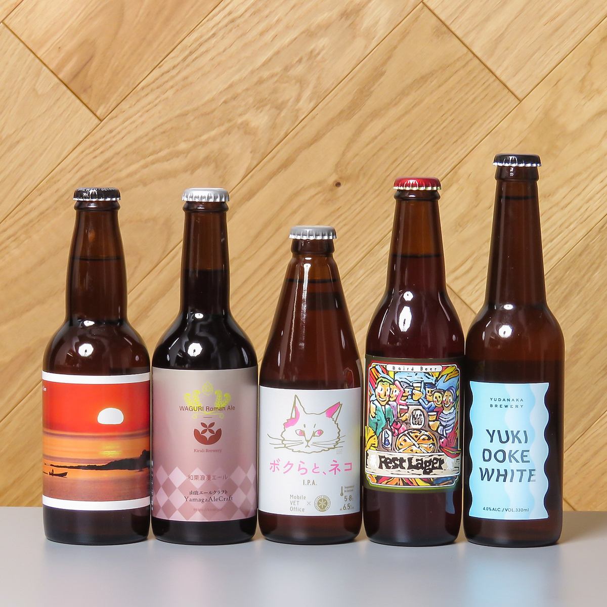 毎日昼から営業◎お気に入りのビールを是非見つけてください◎
