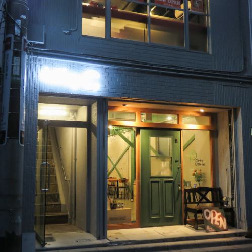 4 minutes from Matsudo Station! Look for the green door
