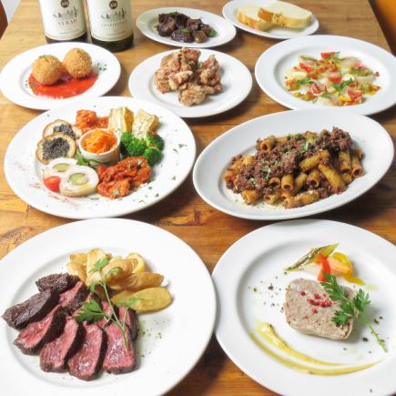 【크리스마스 한정】porta verde 크리스마스 디너 코스