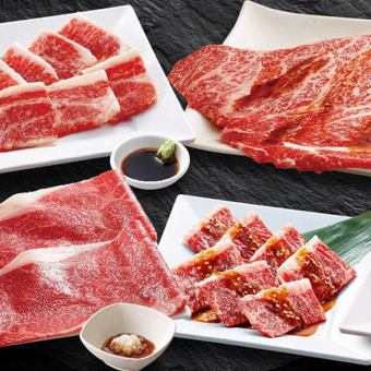 5大特产自助餐+国产牛肉+厚片牛舌★高级套餐3,980日元（含税4,378日元）