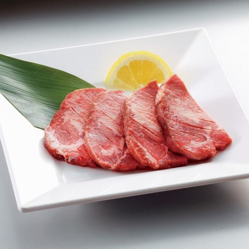 [Special] Thick-sliced beef tongue