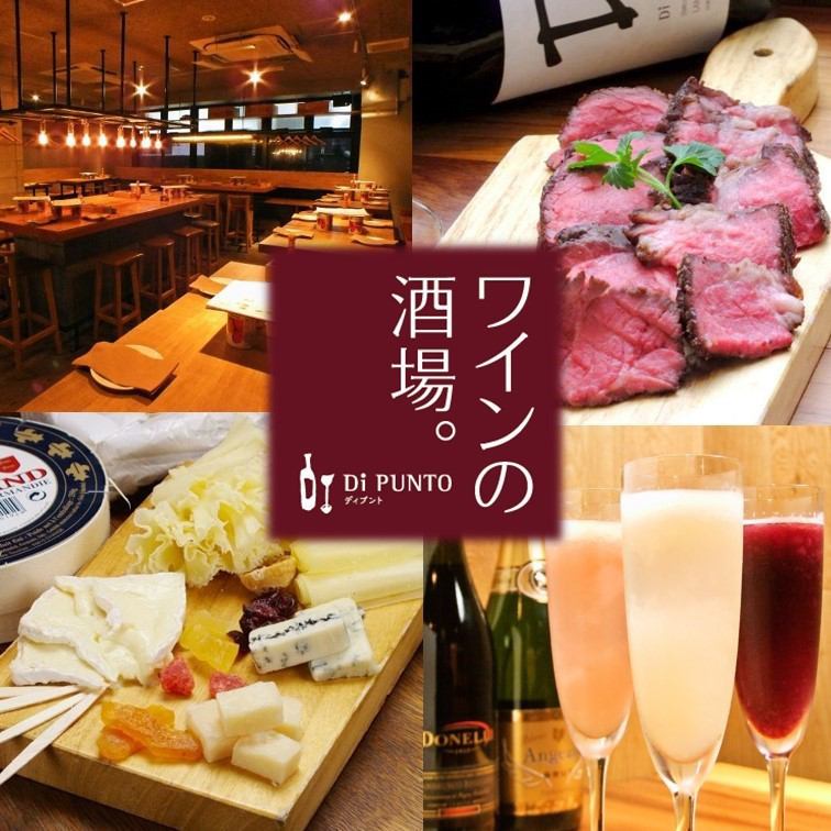 飲放付きコースをご用意しております！女子会やお仕事帰りのご利用にもおすすめ♪♪