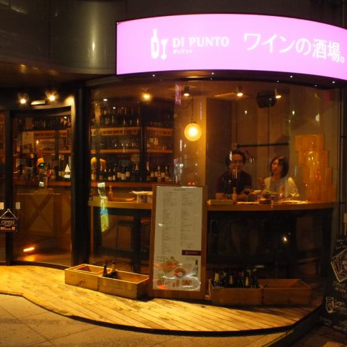オシャレ空間はデートにも好評☆