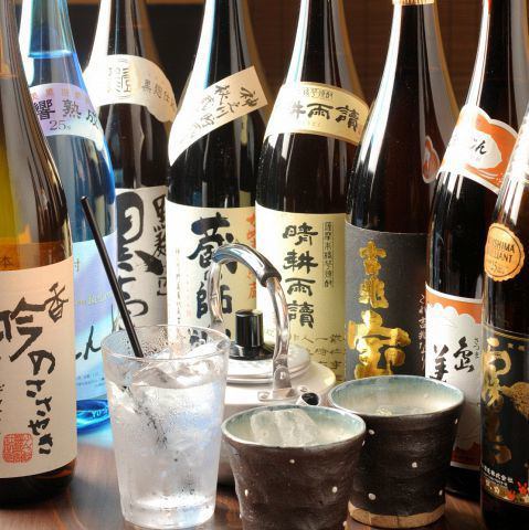 全５０種類、飲み放題！