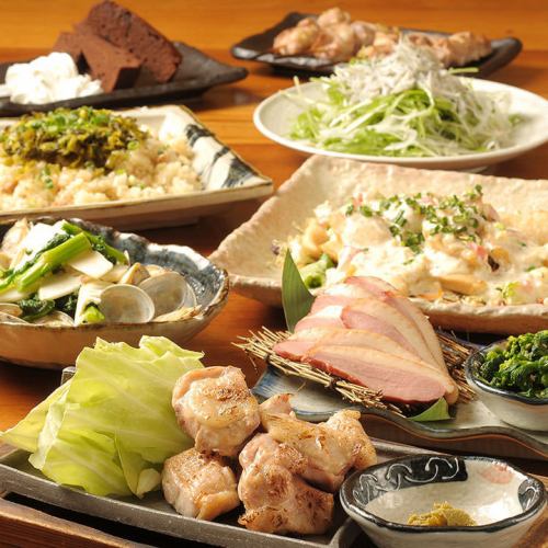飲放込みコース各種ご用意!クーポン利用で4500円～★