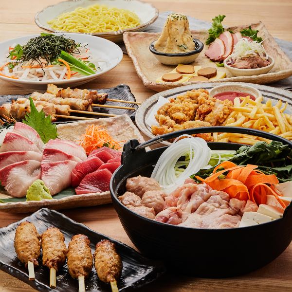 ≪平日限定3H飲み放題プラン≫