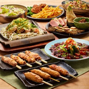 5/25まで【ひな鶏のあおさ塩糀焼きコース・２時間飲み放題付】いつでも使えるクーポン付き！