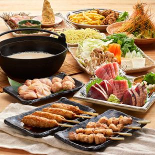 ★日～木曜、祝日限定★【水炊コース】飲み放題3ｈ＆500円OFFクーポン付き♪