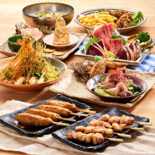 ★日～木曜、祝日限定★【手羽先黄金焼き・鹿野高原豚塩だれ和えコース】3ｈ飲み放題+500円OFF