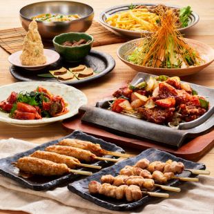 【ひな鶏と夏野菜の酢鶏コース・2時間飲み放題付】いつでも使えるクーポン付き!