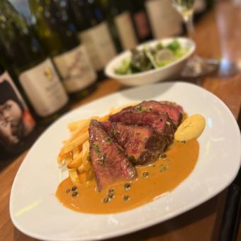[Lunch only on Tuesdays, Wednesdays, Fridays and Saturdays ◆Australian beef sirloin steak 150g set 1950 yen]