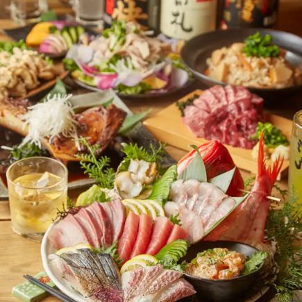 【3小時暢飲(含生啤酒)】什錦刺身×當日最佳海鮮×正宗炭烤料理 ◎ 共8道菜 5,980日元 ⇒ 5,000日元