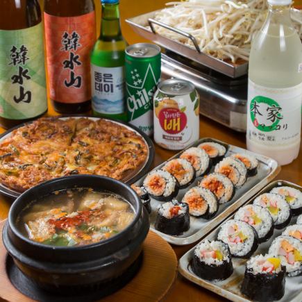 【各種宴会におすすめ◎】鍋や人気の韓国料理を愉しめる飲み放題付コース　5000円（税込）★