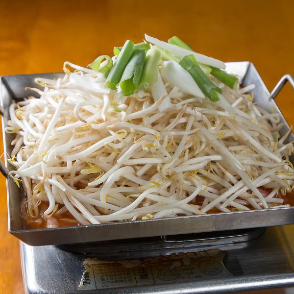 【圧倒的ボリューム！！】野菜もりもり韓国風鉄板焼き◎〆のうどんやごはんもございます♪ 850円（税込)～