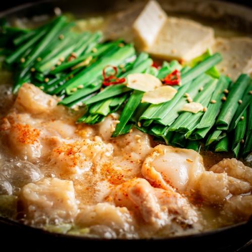 Speaking of winter, it's motsu nabe.Our restaurant offers beef offal prepared with rich miso.