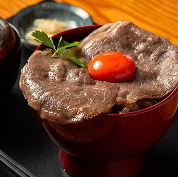 Kobe Beef & Matsusaka Beef Special Bowl