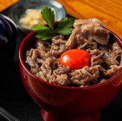Special Kobe beef bowl