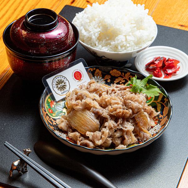 黒毛和牛ひつまぶし