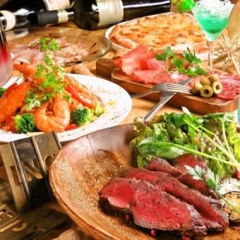 [Adult Luxury Course] 3,500 yen with 2 hours of all-you-can-drink 6 dishes including rare parts cooked at low temperature