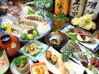 慶祝主角的開始◆什錦船◆[豪華迎送會套餐]9道菜5,000日圓*僅限食物