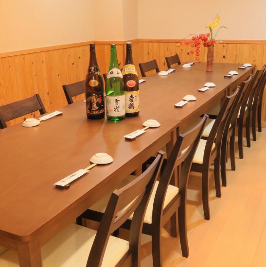 本格的なお寿司・海鮮料理を個室で楽しめるお店♪
